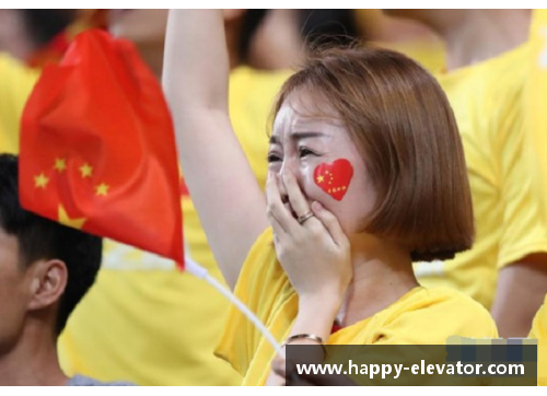 中国足球国家队旗舰店：球迷的热情聚集地