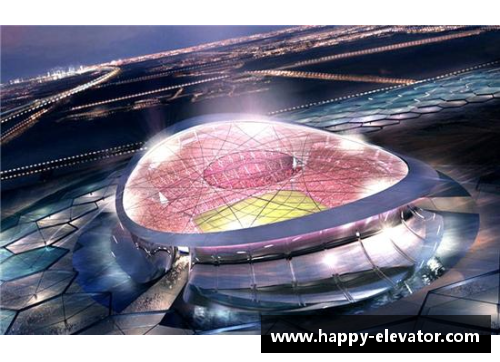 卡塔尔航空世界杯：飞跃体育边界的盛会